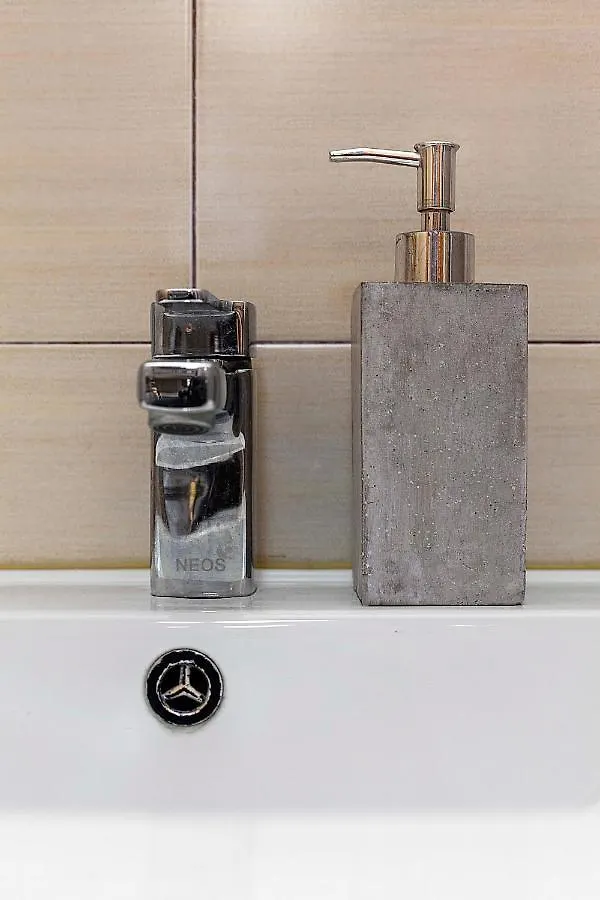 Apartamento Centrico A 10 Minutos De La Alhambra Granada